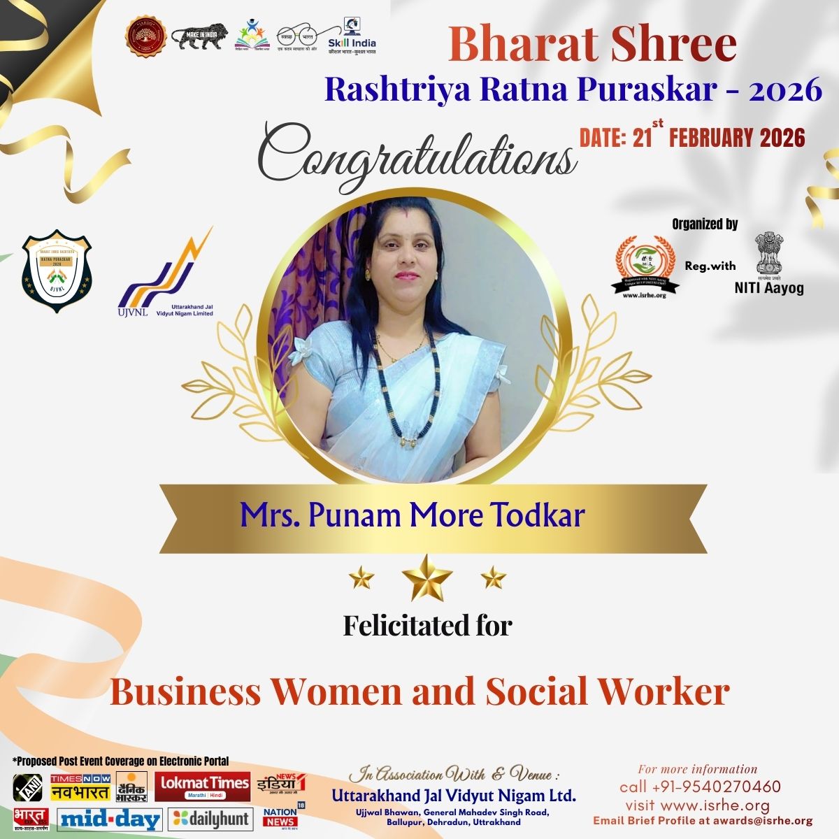 Mrs. Punam More Todkar  